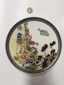 Chinese Famille Rose Porcelain Hang Plate China Mark