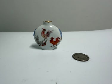 Chinese Enameled Famille Rose Porcelain Snuff Bottle Mark