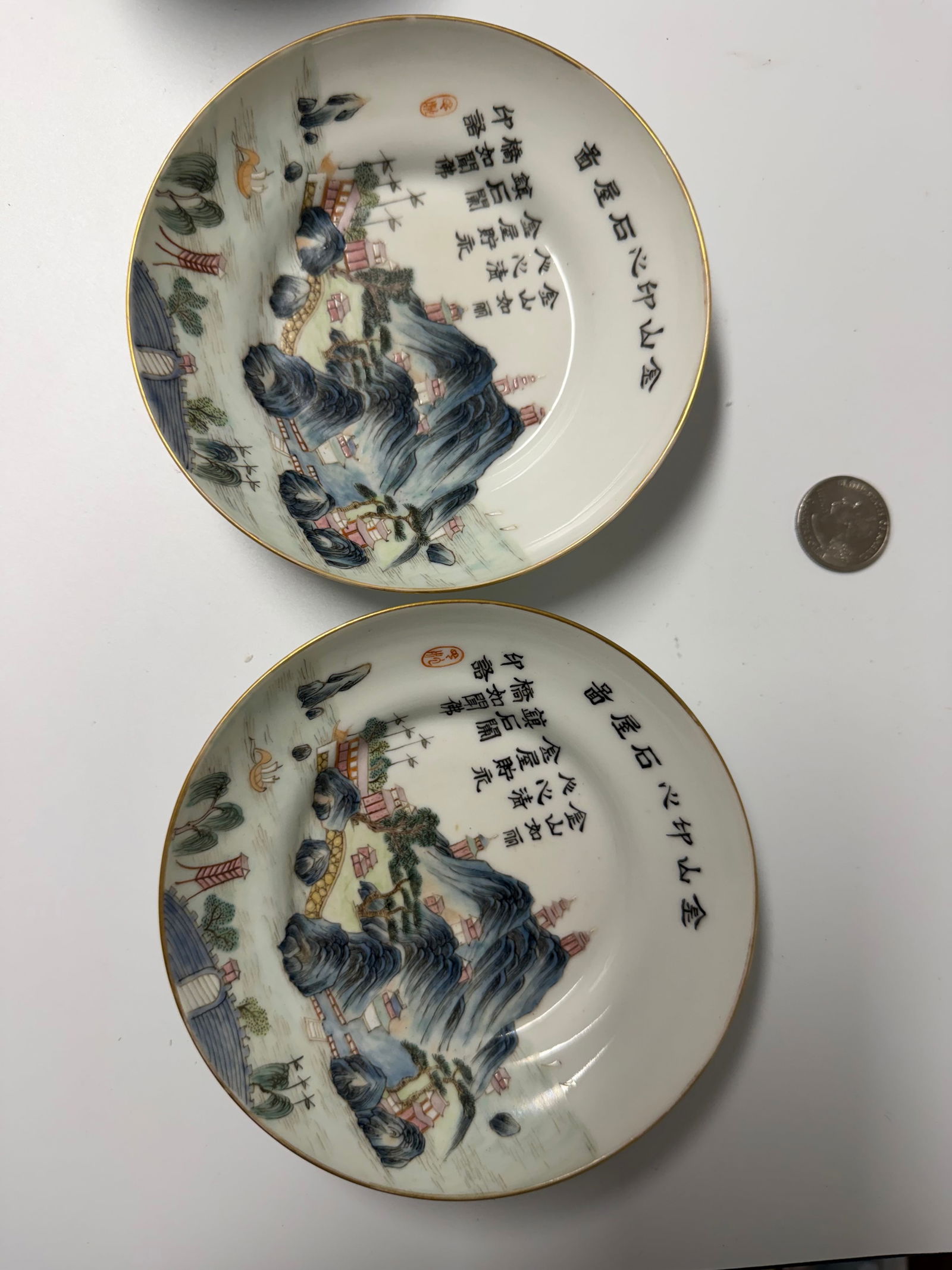Pair Of Chinese Enameled Famille Rose Landscape Porcelain Plates Mark (1 of 6)
