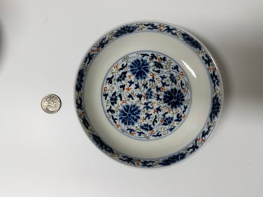 Chinese Blue And White & Famille Rose Porcelain Lotus Plate Six China Characters Mark