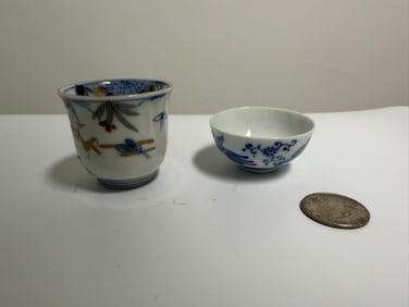 Set Of 2 Japanese Blue And White Cups
