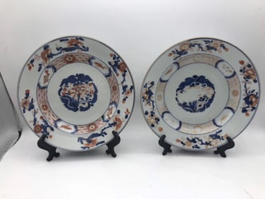 Pair Chinese Blue And White & Famille Rose Porcelain Plates