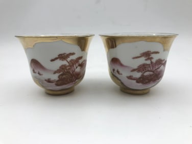 Pair Of Chinese Gild Famille Rose Porcelain Cups