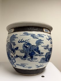 Chinese Crack Blue And White Lions Large China Vase
