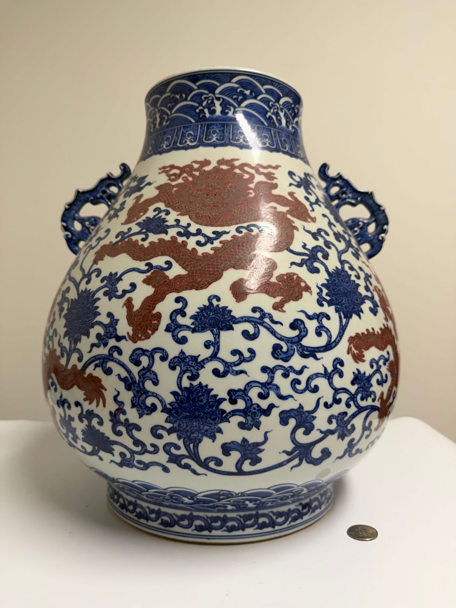 Chinese Blue And White & Under Red Glazed Dragons Ears Vase (1 of 19)