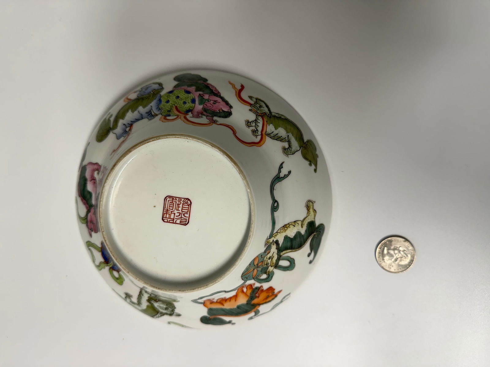 Chinese Famille Rose Lions Bowl Four Red China Characters Mark: Dimension: W 6.9 inches/ 17.5 cm, please note Due to manual measurement, dimensions may vary. Condition: Good used condition, please note buyers are obligated to come to the site to inspect the condit