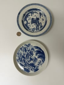 Set Of 2 Chinese Blue And White Porcelain Plates