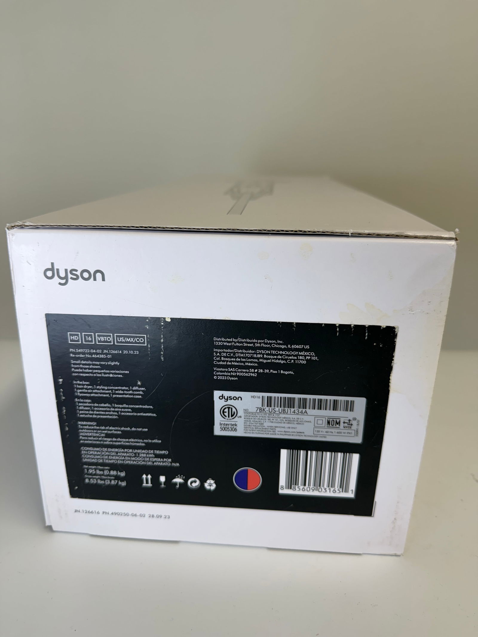 Dyson HD 16 Hairdyer - 2
