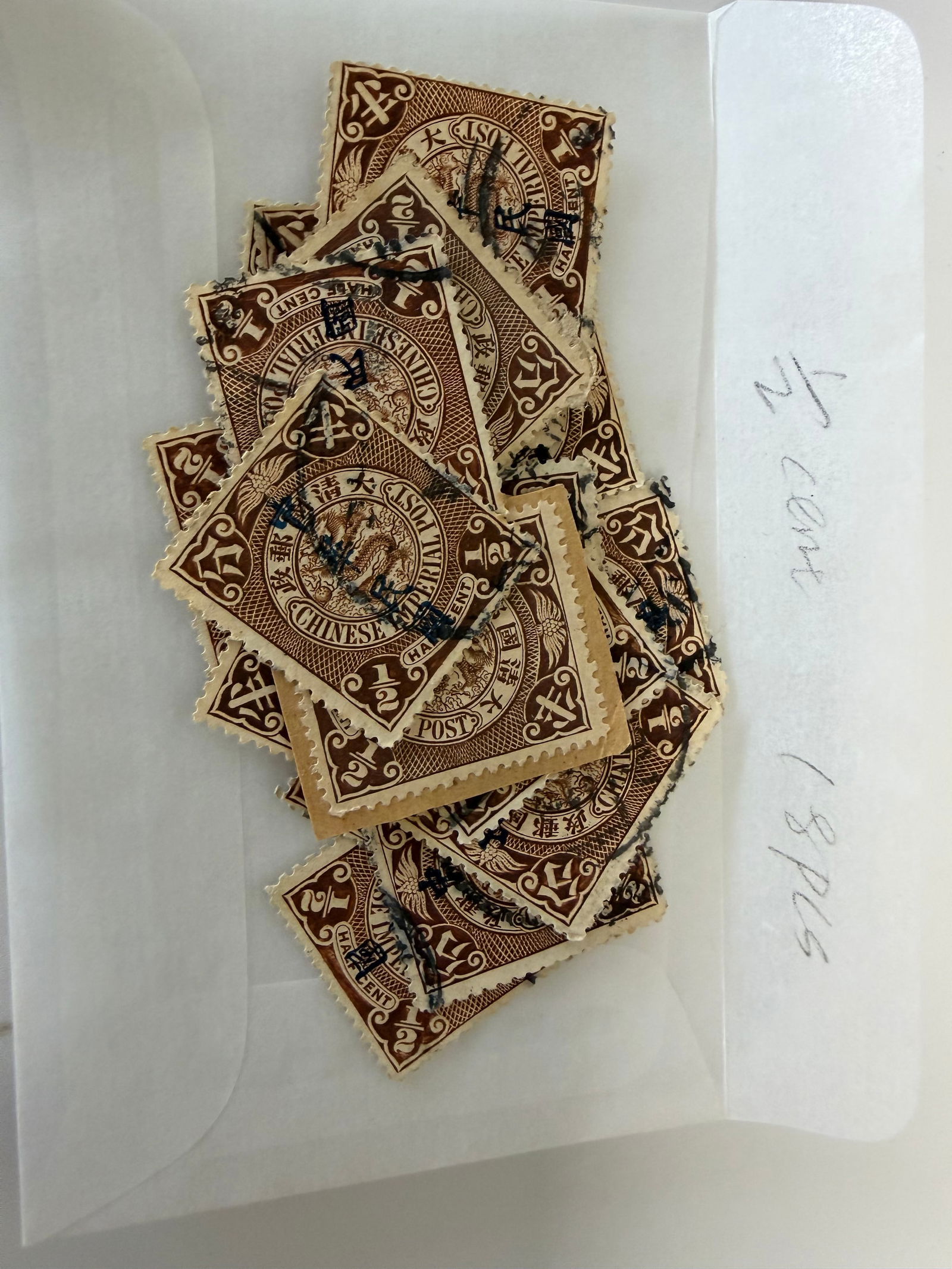 Set Of 18 Chinese Dragon Stamps 1/2 Cents: Dimension: / , please note Due to manual measurement, dimensions may vary. Condition: Good used condition, please note buyers are obligated to come to the site to inspect the condition and details of