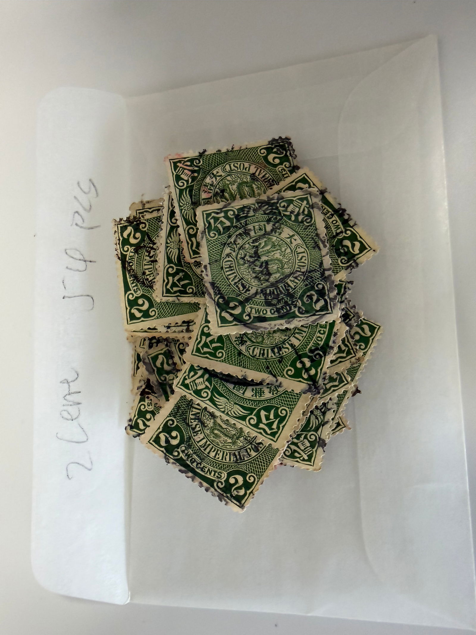 Set of 54 Chinese dragon stamps 2 cents: Dimension: / , please note Due to manual measurement, dimensions may vary. Condition: Good used condition, please note buyers are obligated to come to the site to inspect the condition and details of