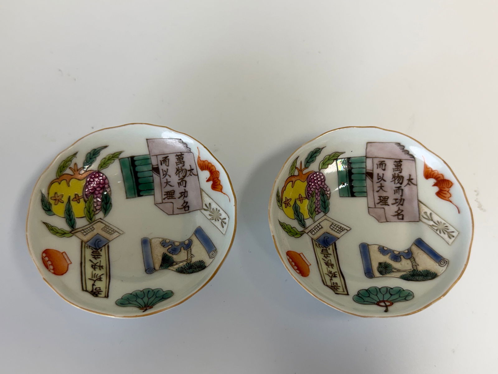 Pair Of Chinese Enameled Famille Rose Porcelain Plates (1 of 6)