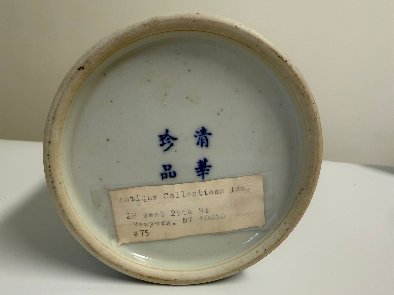 Chinese blue and white red bats porcelain vase China hat stand - 11