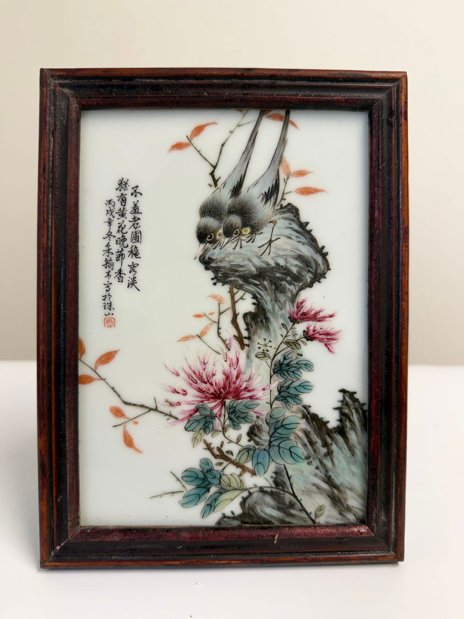 Chinese enameled famille rose porcelain plaques framed (1 of 6)