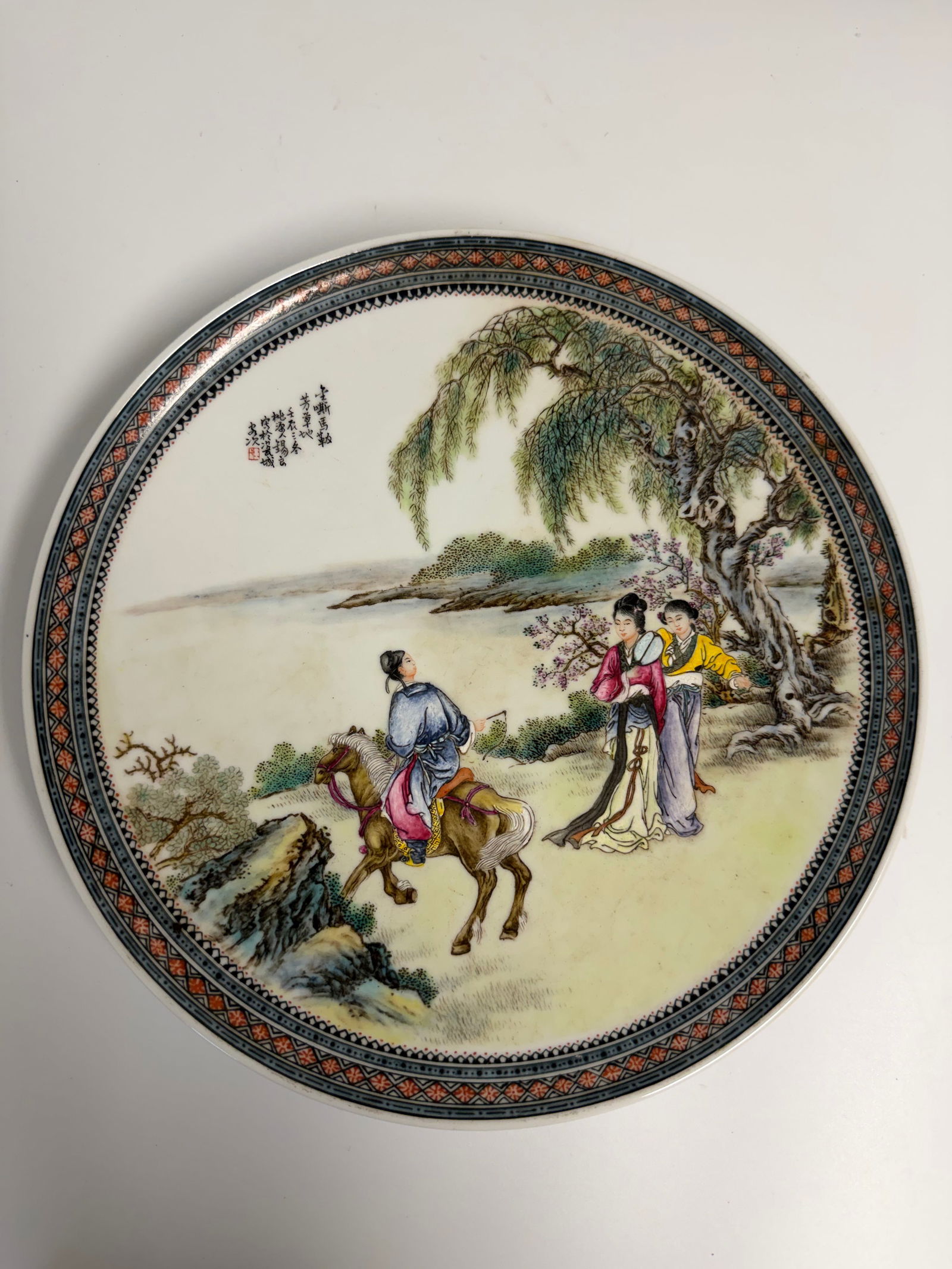 Chinese enameled famille rose figures scene China porcelain hang plate: Dimension: 8.6 inch / 21.9 cm , please note Due to manual measurement, dimensions may vary. Condition: Good used condition, please note buyers are obligated to come to the site to inspect the