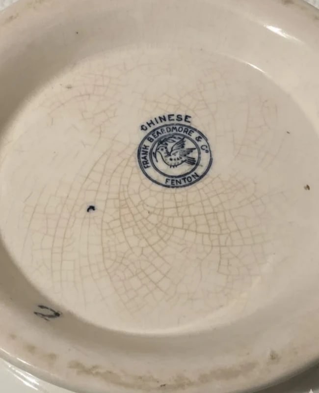 Antique Eggshell Porcelain Bowl - 3