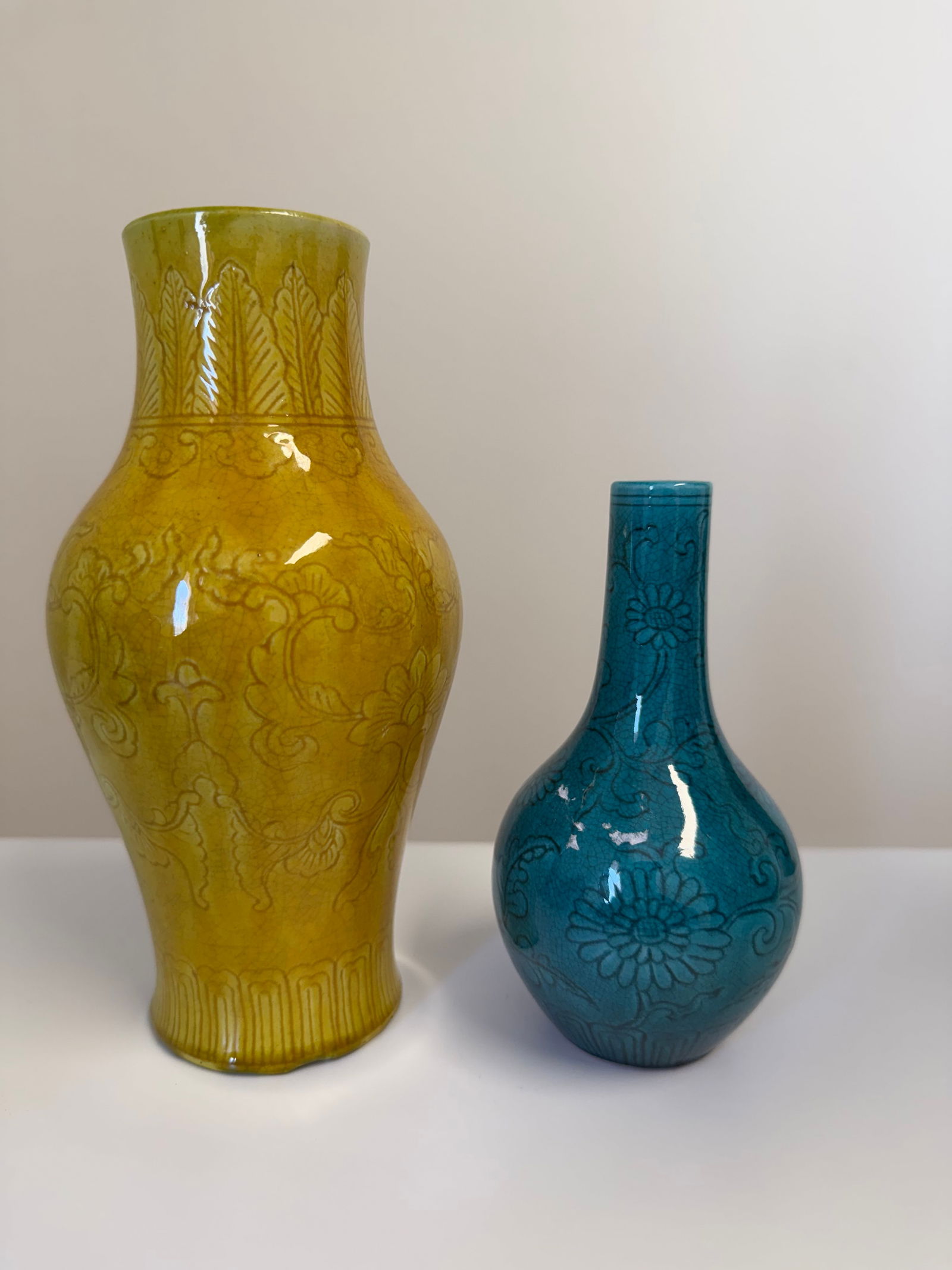 Set Of 2 Chinese Glazed Porcelain Vases (1 of 8)