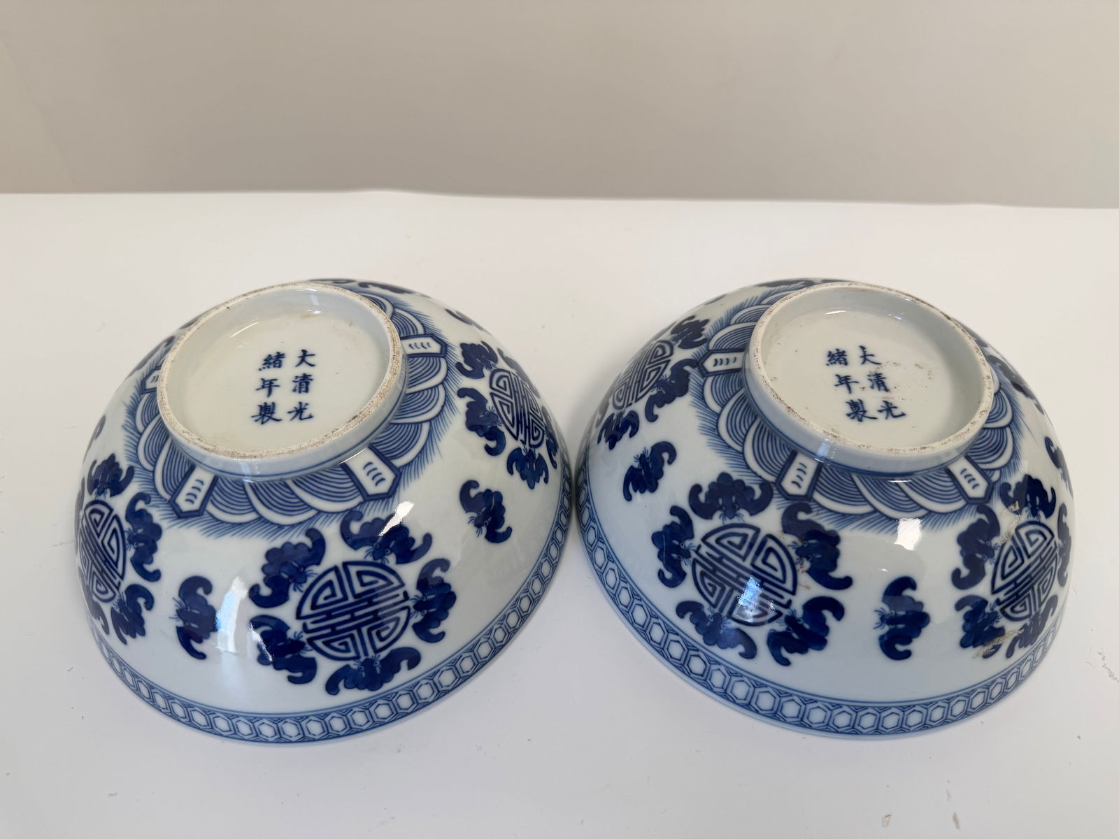 Pair of Chinese blue and white bats and dragons China porcelain bowls mark: Dimension: 6.3 inch / 16.3 cm , please note Due to manual measurement, dimensions may vary. Condition: Good used condition, please note buyers are obligated to come to the site to inspect the conditio