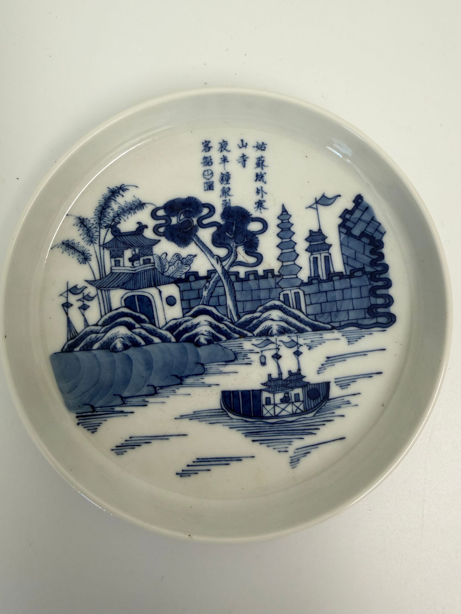 Chinese blue and white porcelain plate: Dimension: 10.1 inch / 25.6 cm , please note Due to manual measurement, dimensions may vary. Condition: Good used condition, please note buyers are obligated to come to the site to inspect the