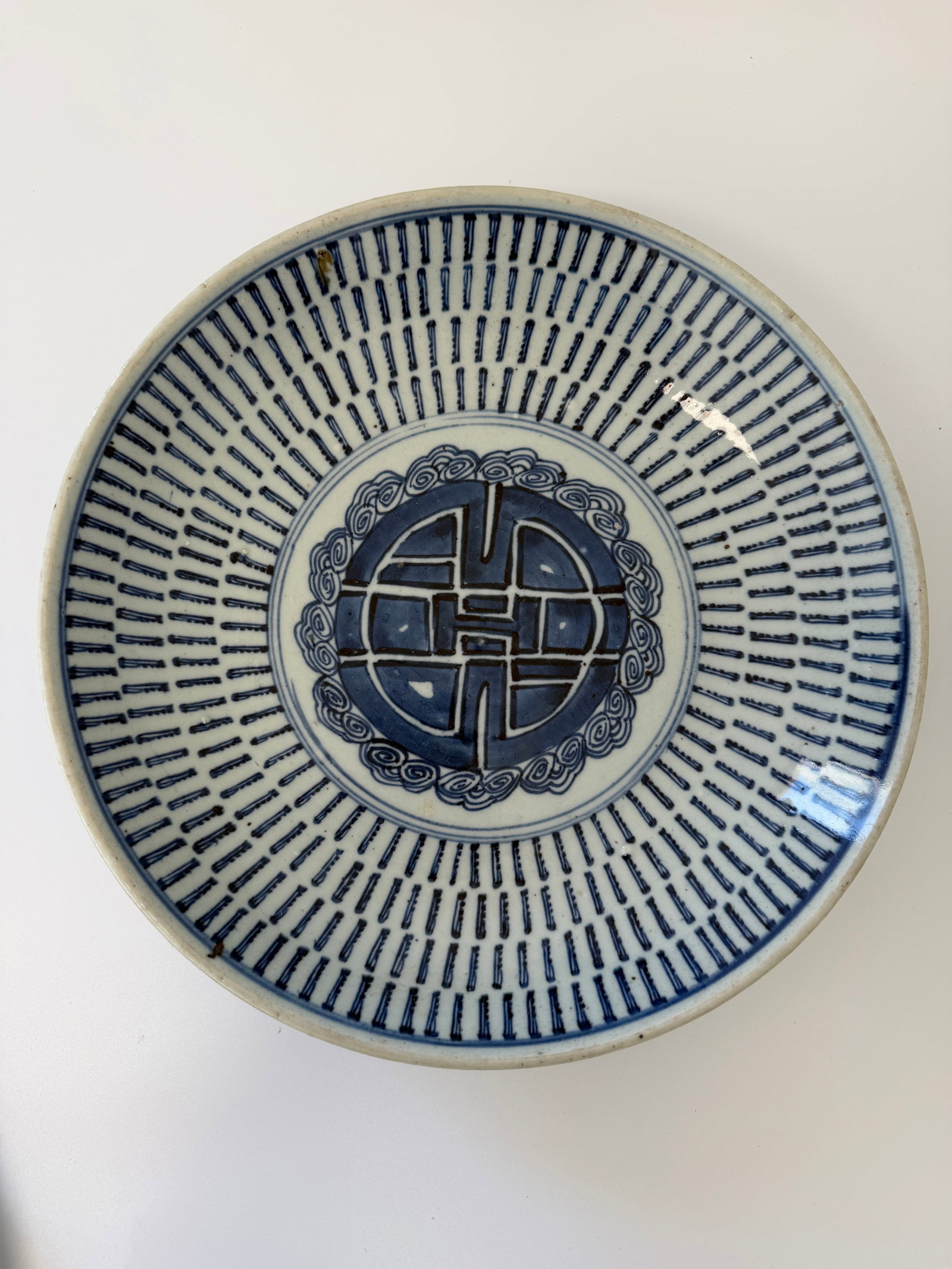 Chinese blue and white longevity porcelain China plate (1 of 7)