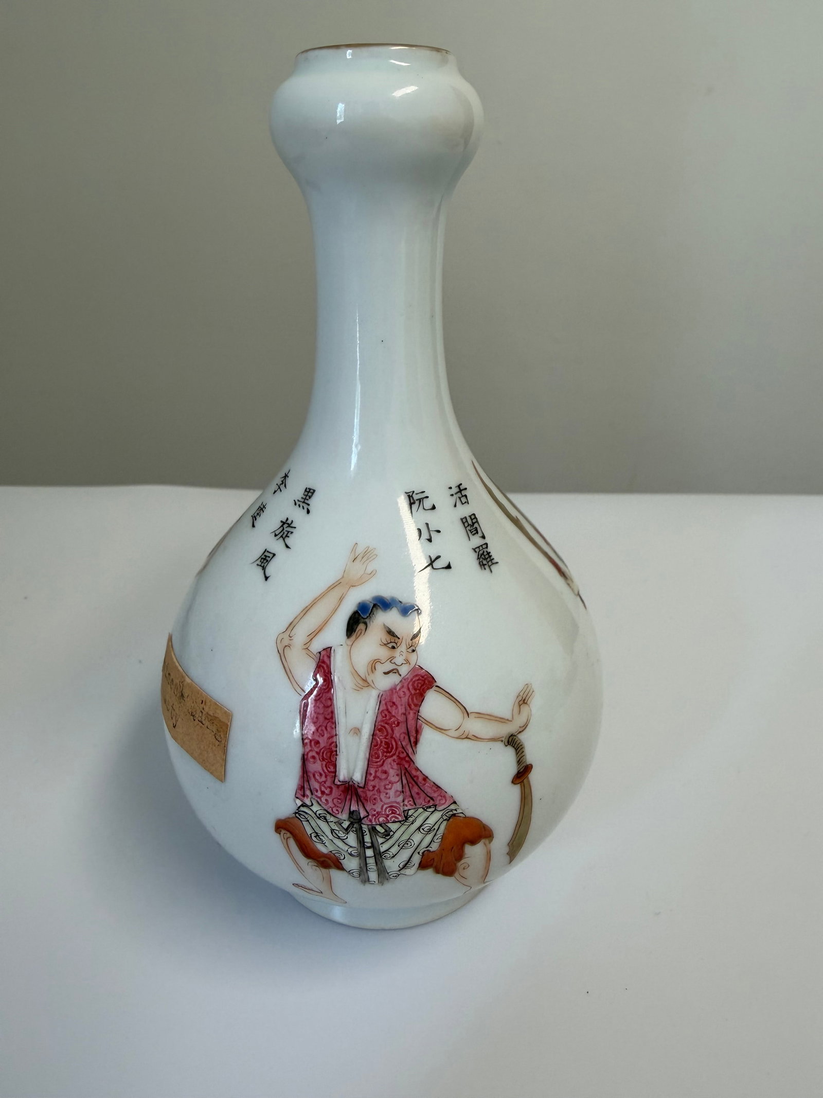 Chinese Enameled famille rose porcelain China vase (1 of 11)
