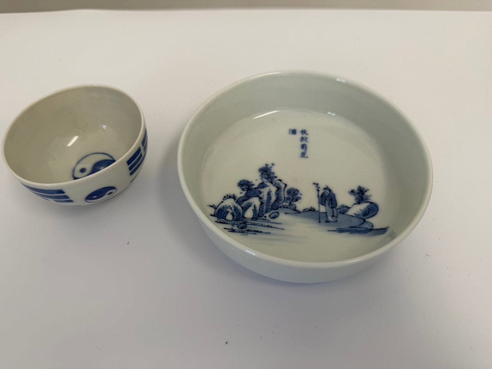 Set of 2 Chinese blue and white porcelain China saucer and Taoism cup: Dimension: the saucer's width 4.5 inches/ 11.4 cm, please note Due to manual measurement, dimensions may vary. Condition: Good used condition, please note buyers are obligated to come to the site to