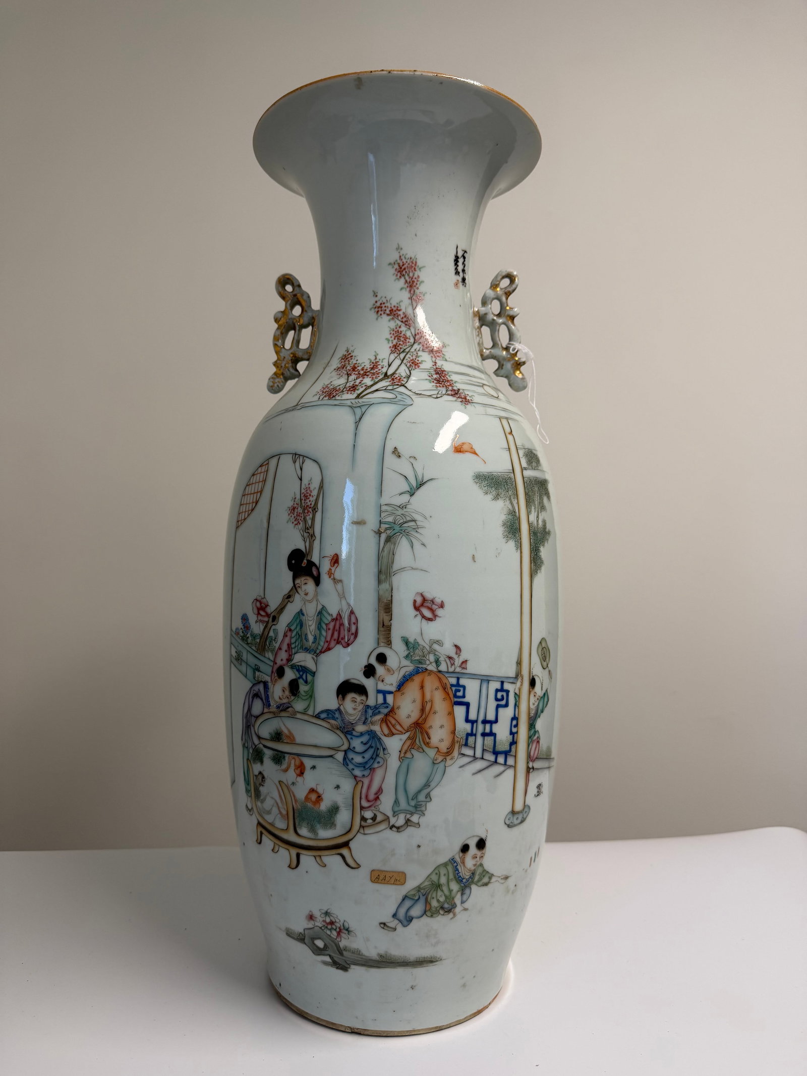 Large Chinese Enameled famille rose Lady and children porcelain China vase (1 of 5)