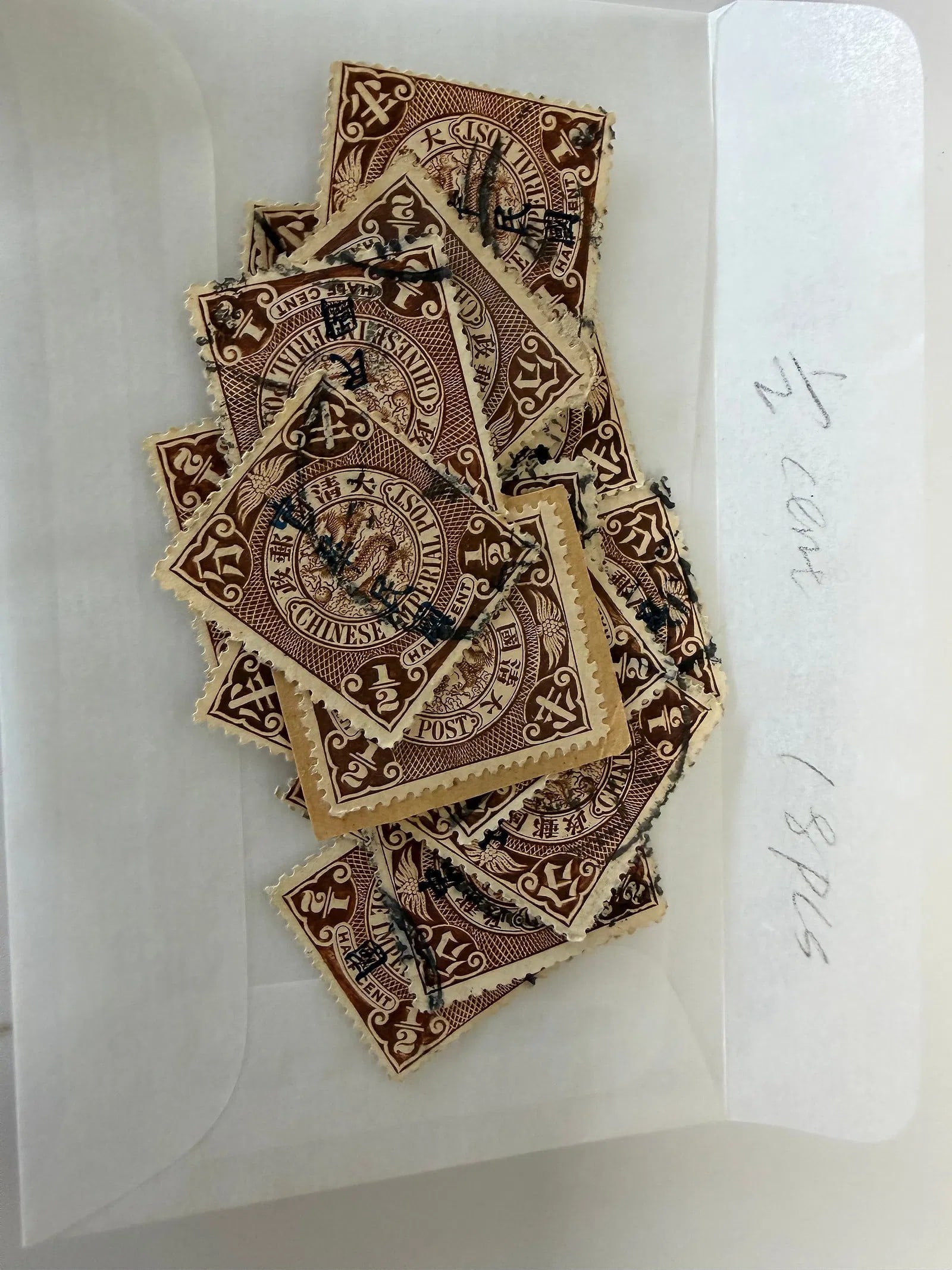 Set Of 18 Chinese Dragon Stamps 1/2 Cents: Dimension: / , please note Due to manual measurement, dimensions may vary. Condition: Good used condition, please note buyers are obligated to come to the site to inspect the condition and details of