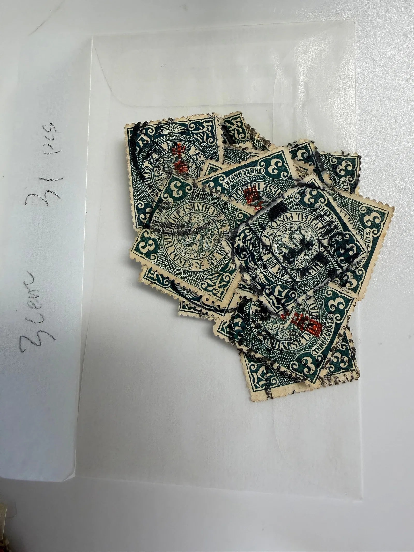 Set of 31 Chinese Dragon Stamps 3 cents: Dimension: / , please note Due to manual measurement, dimensions may vary. Condition: Good used condition, please note buyers are obligated to come to the site to inspect the condition and details of