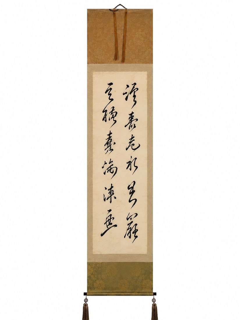 VINTAGE CHINESE CALLIGRAPHY LONG SCROLL NO SIGN: Dimension: 38X12 inch, please note Due to manual measurement, dimensions may vary. Condition: Good used condition, please note buyers are obligated to come to the site to inspect the condition and
