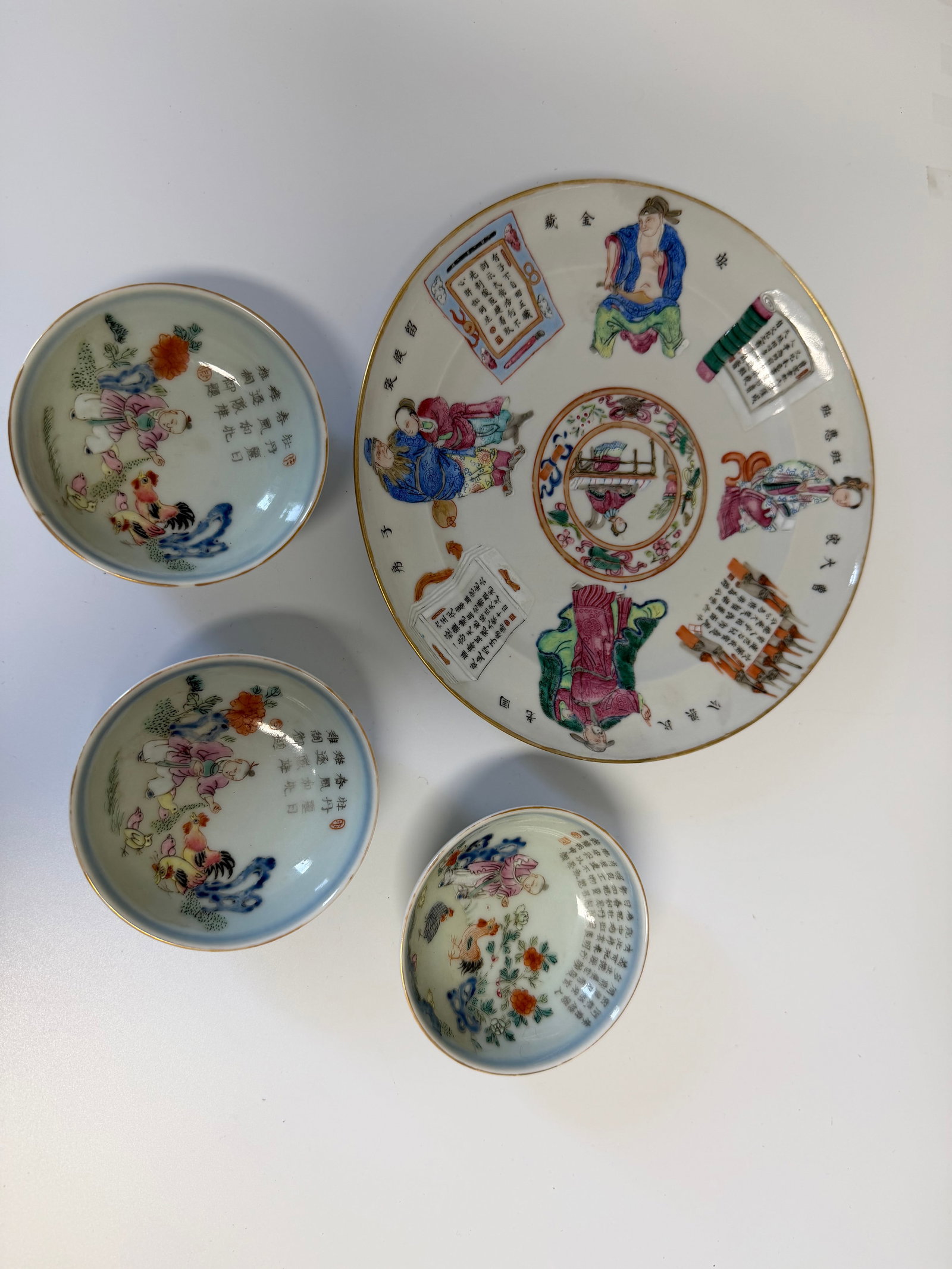 Set of 4 Chinese Enameled famille rose figures porcelain China plates: Dimension: inch, please note Due to manual measurement, dimensions may vary. Condition: Good used condition, please note buyers are obligated to come to the site to inspect the condition and details o
