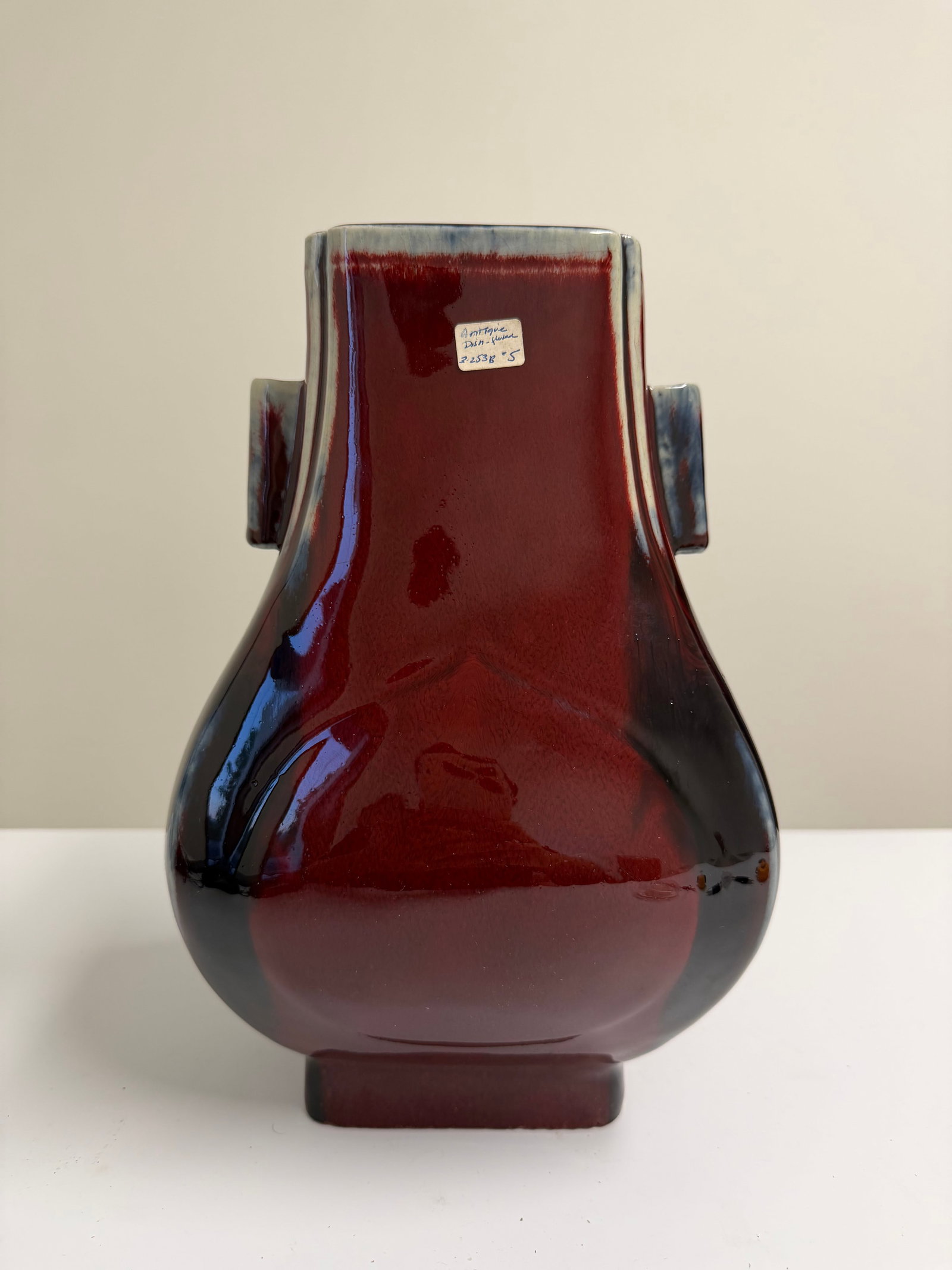 Chinese red glazed OX BLOOD BOEUF porcelain GU vase (1 of 10)