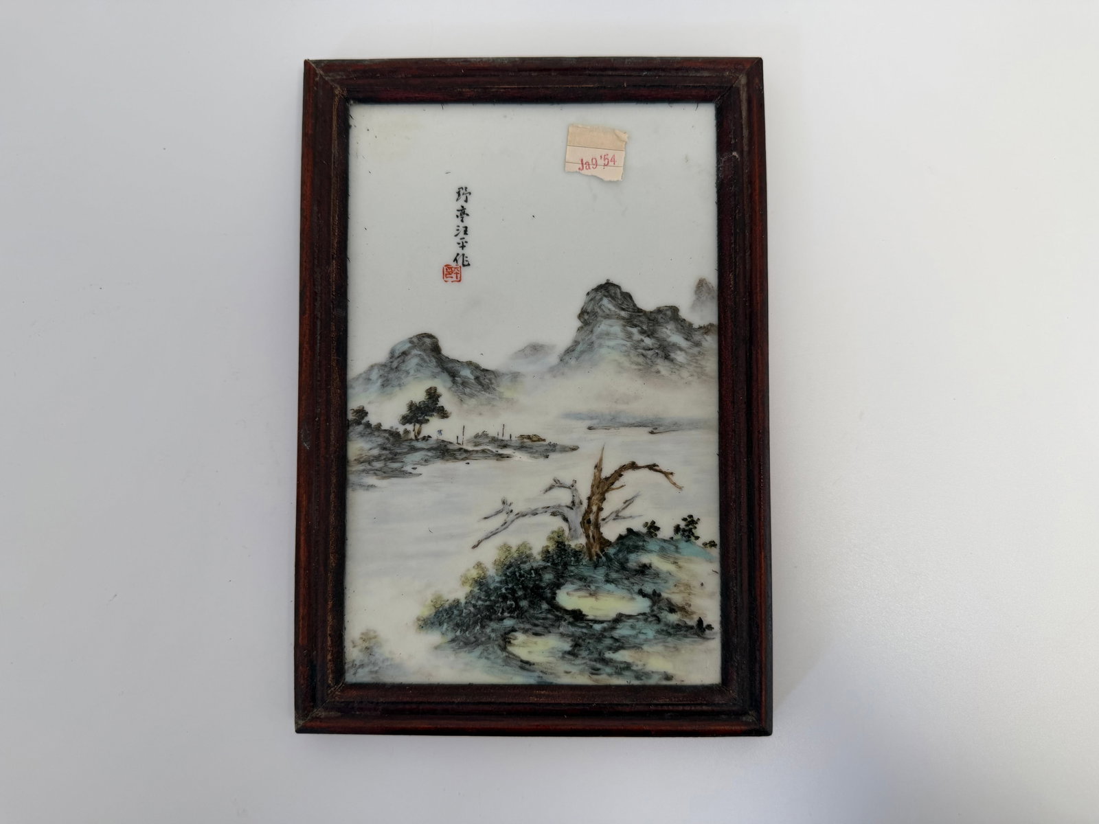 Chinese enamel famille rose landscape porcelain plaque scholar mark with framed: Dimension: with framed 6x8.7 inches. , please note Due to manual measurement, dimensions may vary. Condition: Good used condition, please note buyers are obligated to come to the site to inspect the c