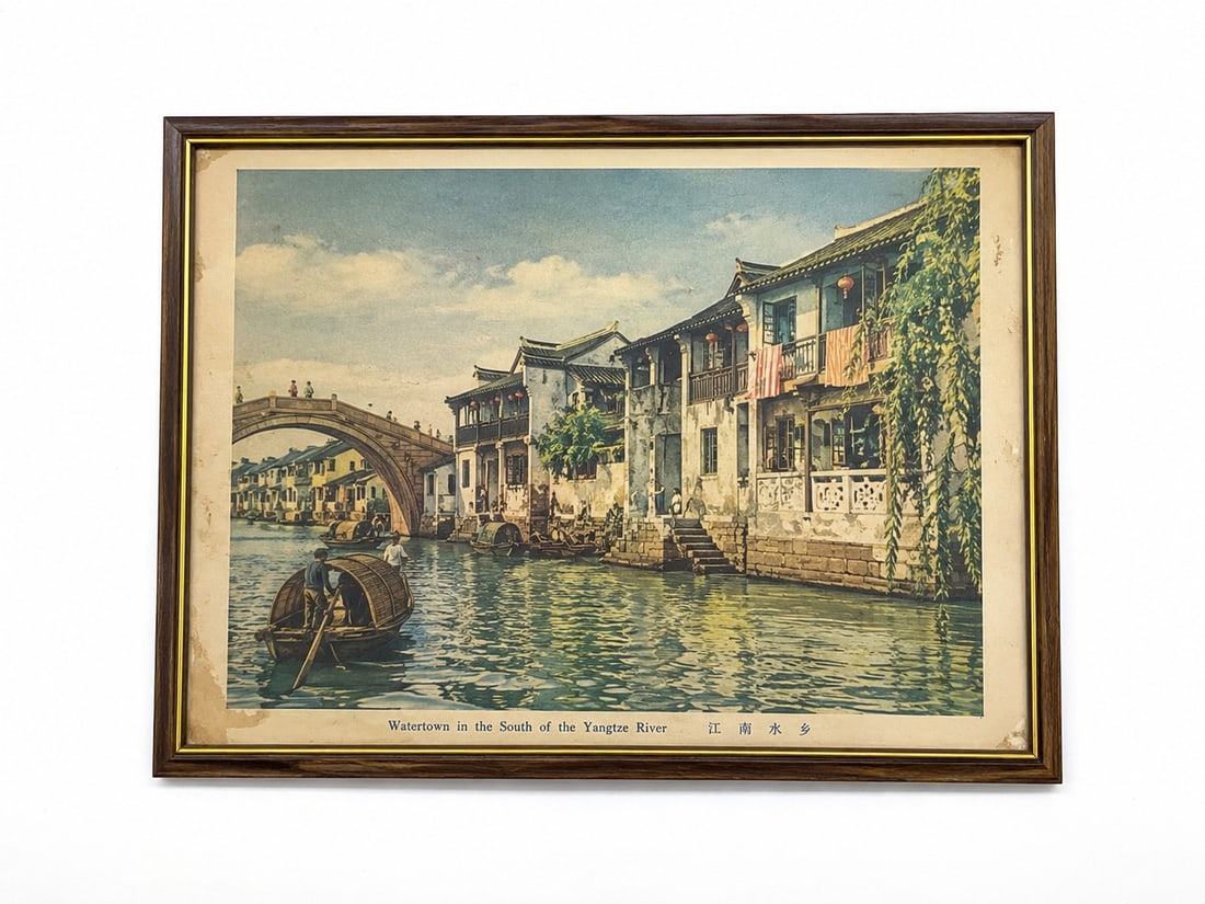 Vintage Jiangnan Water Town Print: Dimension: 18 inches , please note Due to manual measurement, dimensions may vary. Condition: Good used condition, please note buyers are obligated to come to the site to inspect the condition and det