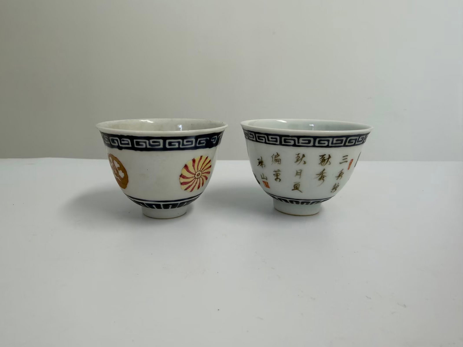Set of 2 Chinese enamel famille rose porcelain China cups (1 of 5)