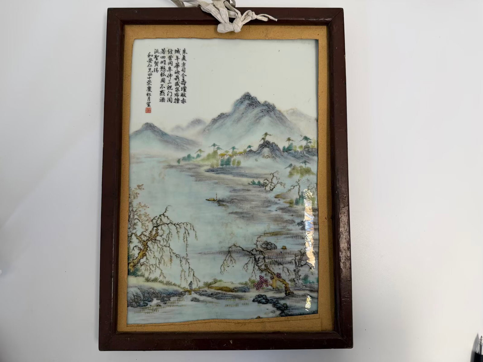 Chinese enamel famille rose landscape porcelain plaque scholar mark with framed (1 of 5)