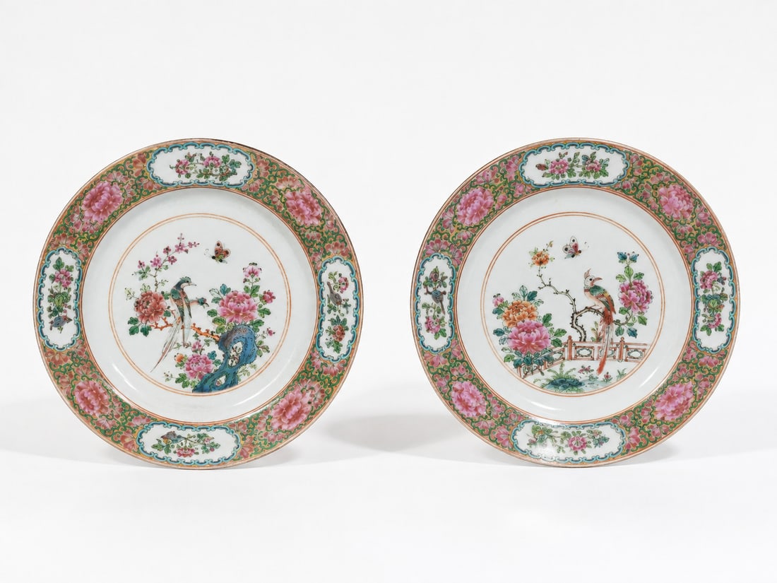 Set of 2 Chinese Export Famille Rose Flowers & Birds Plates: Dimension: 8 inches , please note Due to manual measurement, dimensions may vary. Condition: Good used condition, please note buyers are obligated to come to the site to inspect the condition and