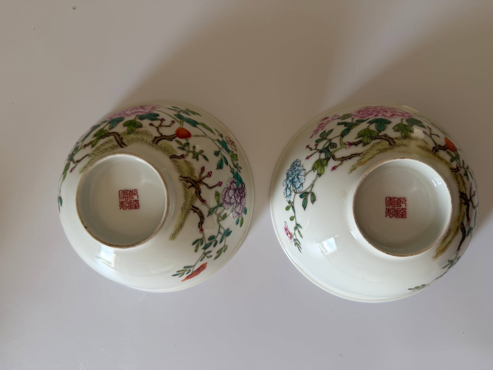 Pair Of Chinese Famille Rose Porcelain Bowls Mark - 5