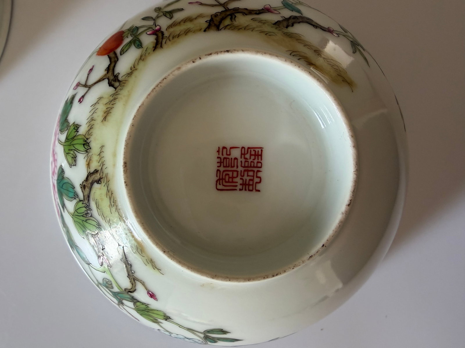 Pair Of Chinese Famille Rose Porcelain Bowls Mark - 6
