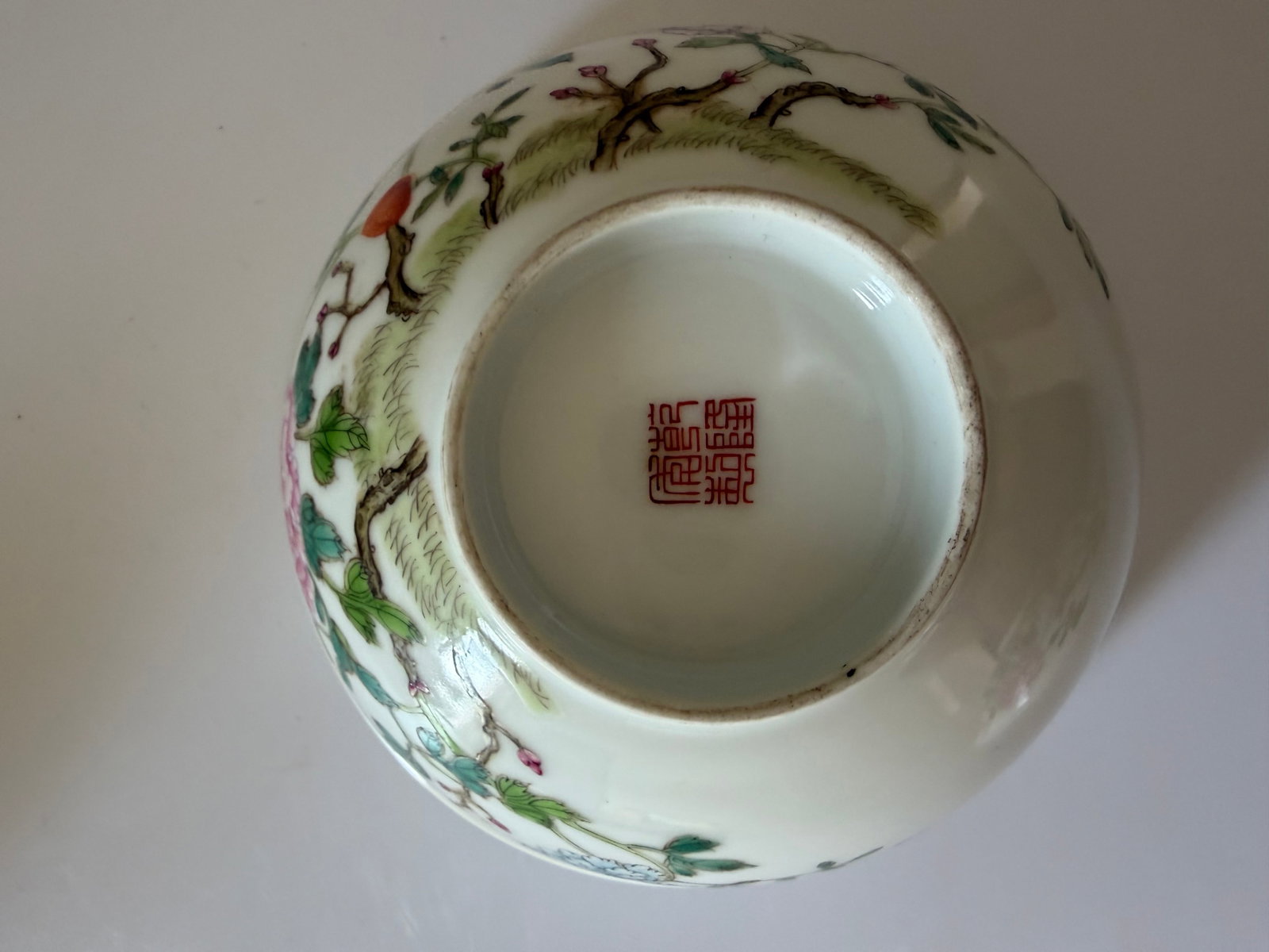 Pair Of Chinese Famille Rose Porcelain Bowls Mark - 7