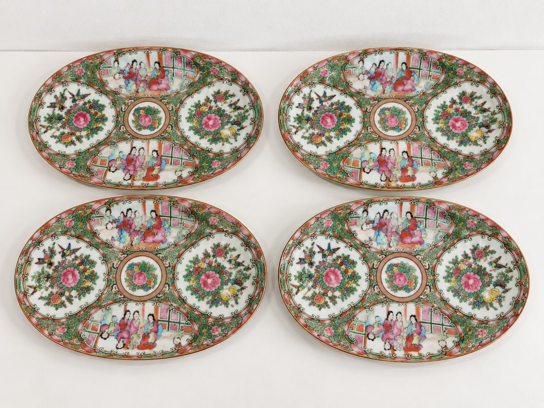 Set of 4 Chinese famille rose gilded figures scene porcelain dishes: Dimension: 7.5 inch , please note Due to manual measurement, dimensions may vary. Condition: QI Auction does not guarantee age origin material authenticity attribution provenance or value. All items a