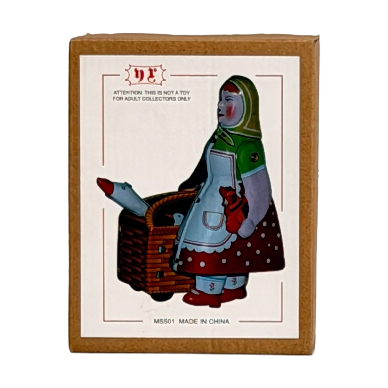 Vintage Lady with Goose Collector Toy: Whimsical retro-style mechanical collector toy depicting a colorfully dressed woman accompanied by a goose. The figure features charming period-inspired detailing and is presented with its illustrated