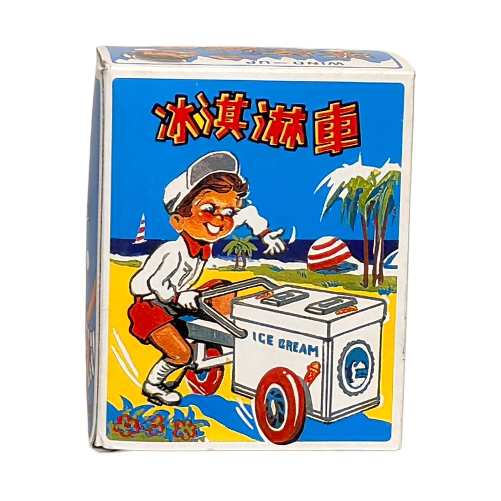 Vintage Boy Ice Cream Stand Collector Toy: Colorful retro-style collector toy depicting a young ice cream vendor with a wheeled stand or cart. Brightly painted details and whimsical period-inspired graphics give the piece the look of a