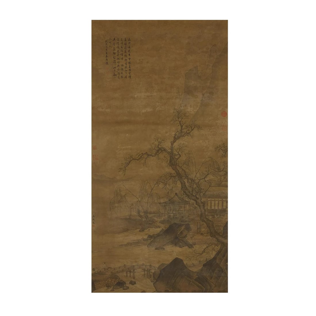 Silk Edition Ma Lin:Landscape painting: Length:136.8cm Width:67cm