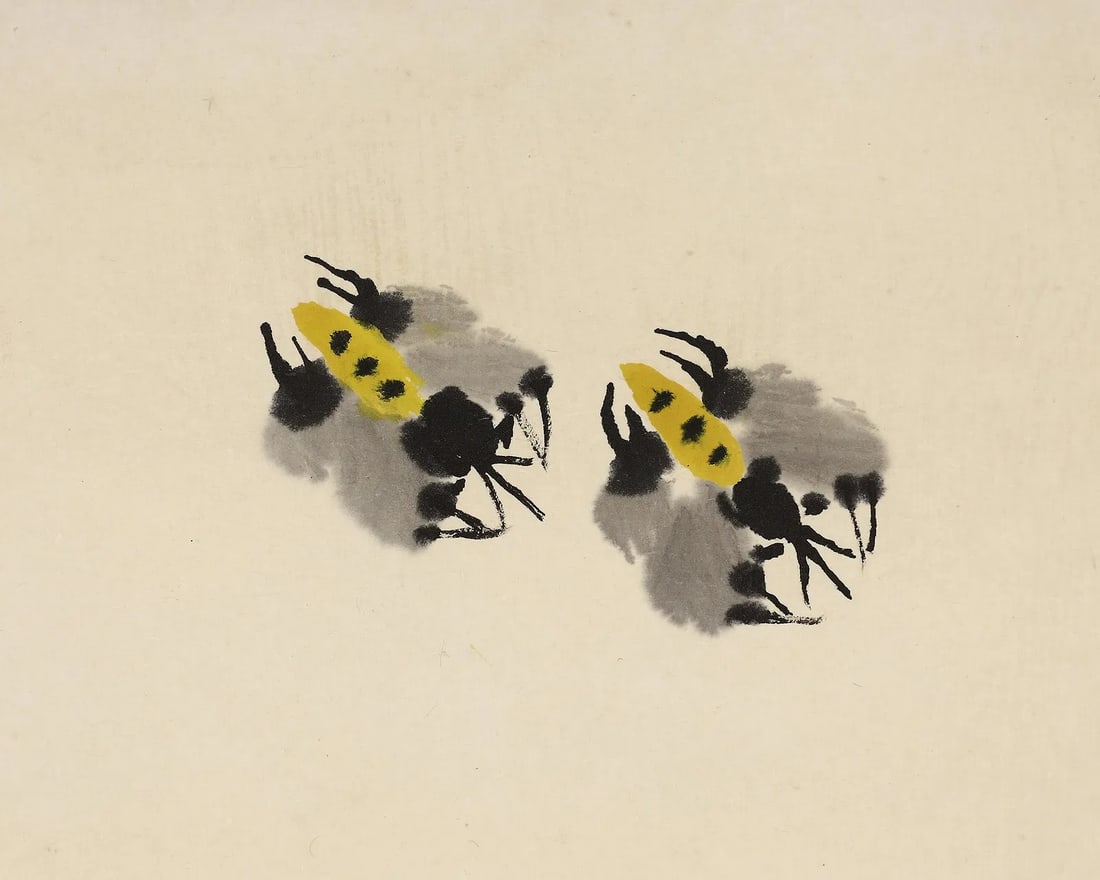 Chen Dayu: Flowers - 2