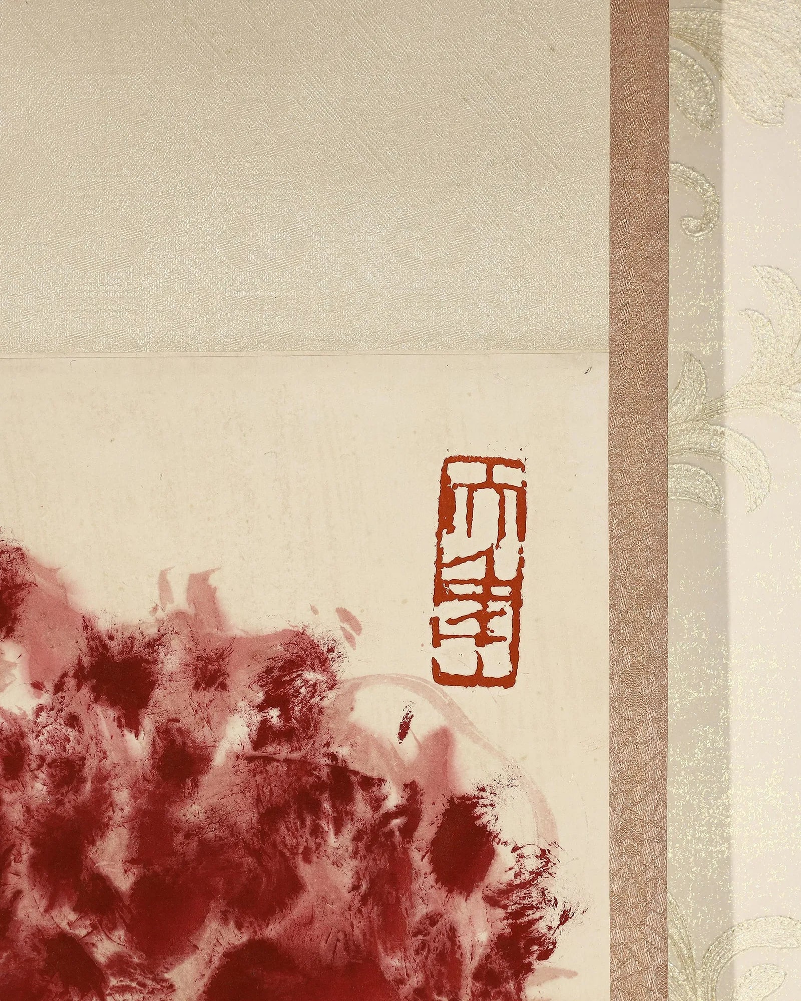 Chen Dayu: Flowers - 7