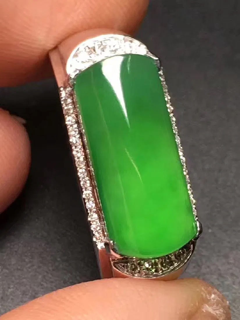 JADEITE RING - 2