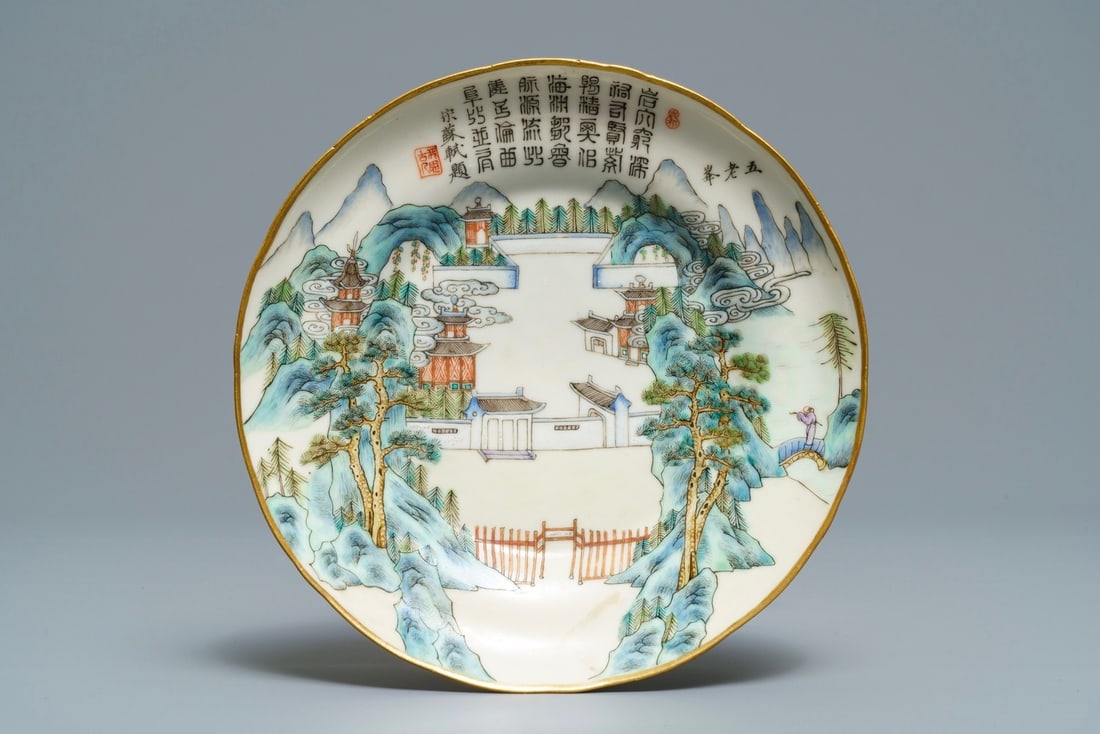 A Chinese famille rose 'view on Jiangxi' plate, Daoguang (1 of 2)