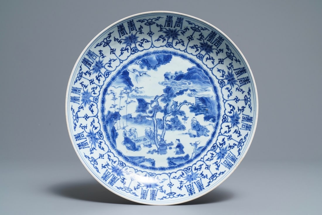 A Chinese blue and white 'Shou' longevity dish (1 of 2)