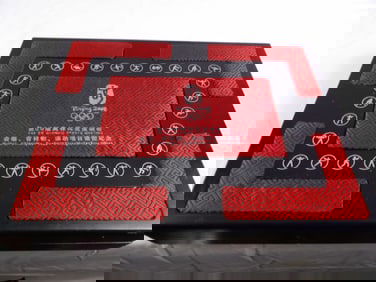 Beijing Olympics Replica Coin Set