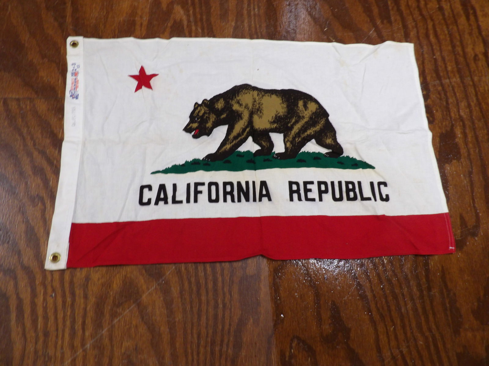 California Republic Flag: California Republic Flag. 2' x 3'. All measurements approximate. Please see photos for condition and details. Selling as is from 04281.